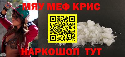спиды Вязники