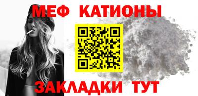 спиды Вязники