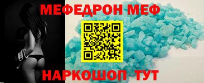 спиды Вязники