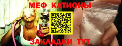 apvp Вышний Волочёк