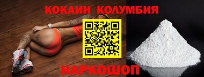 спиды Вязники