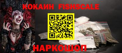 спиды Вязники