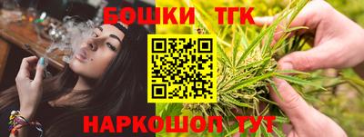 apvp Вышний Волочёк