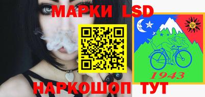 соль курить ск Вязьма