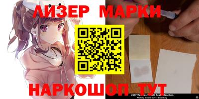 apvp Вышний Волочёк