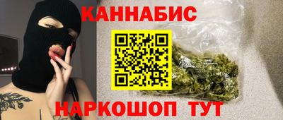 спиды Вязники