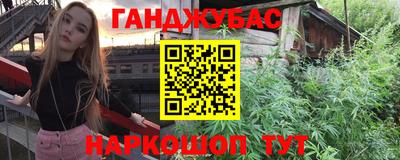 спиды Вязники