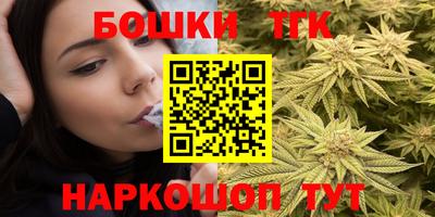 спиды Вязники