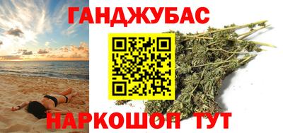 спиды Вязники