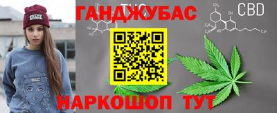 спиды Вязники