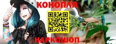 соль курить ск Вязьма