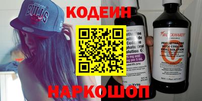 соль курить ск Вязьма