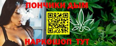 apvp Вышний Волочёк