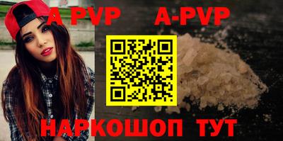спиды Вязники