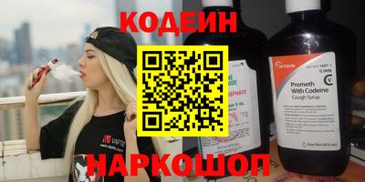 apvp Вышний Волочёк