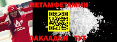 apvp Вышний Волочёк