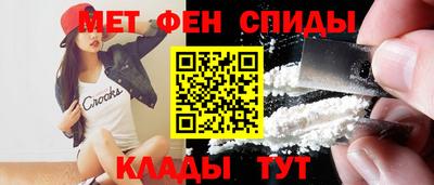 apvp Вышний Волочёк