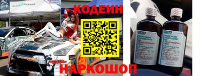 спиды Вязники