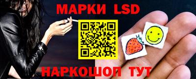 спиды Вязники