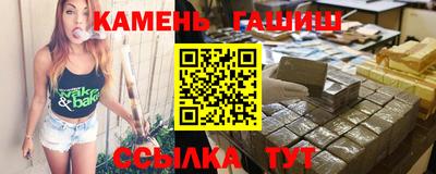 спиды Вязники