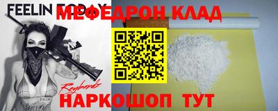 apvp Вышний Волочёк