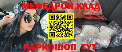 apvp Вышний Волочёк